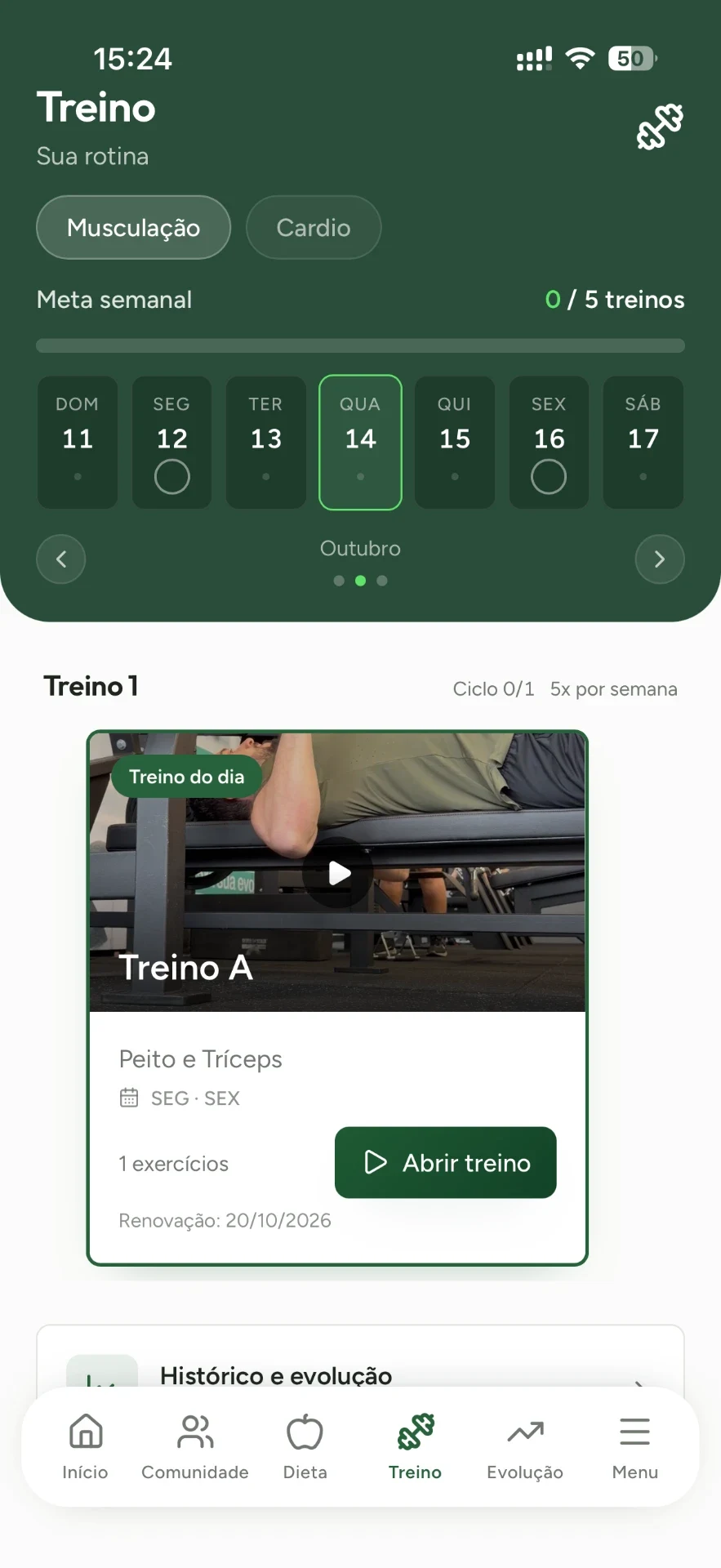 Tela de treino do aplicativo GAVI